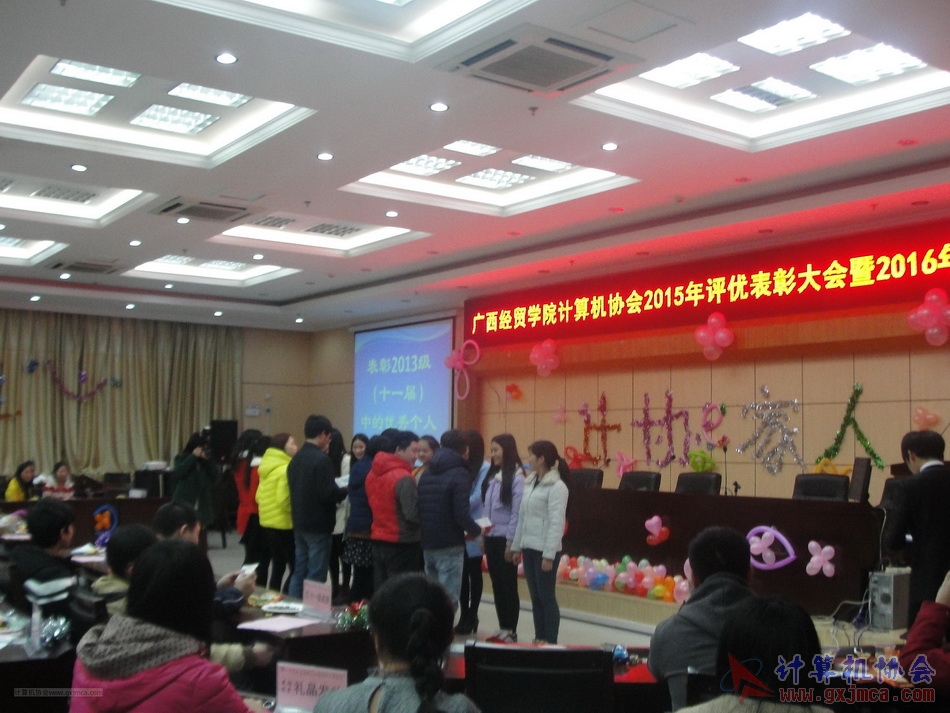 160108bz50.JPG