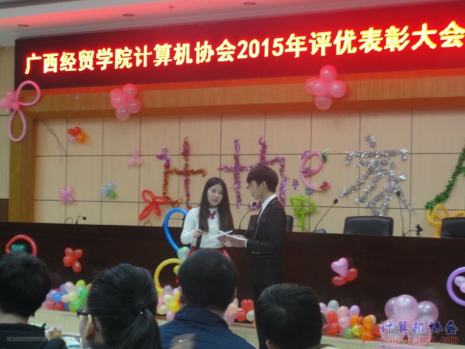 160108bz72.JPG