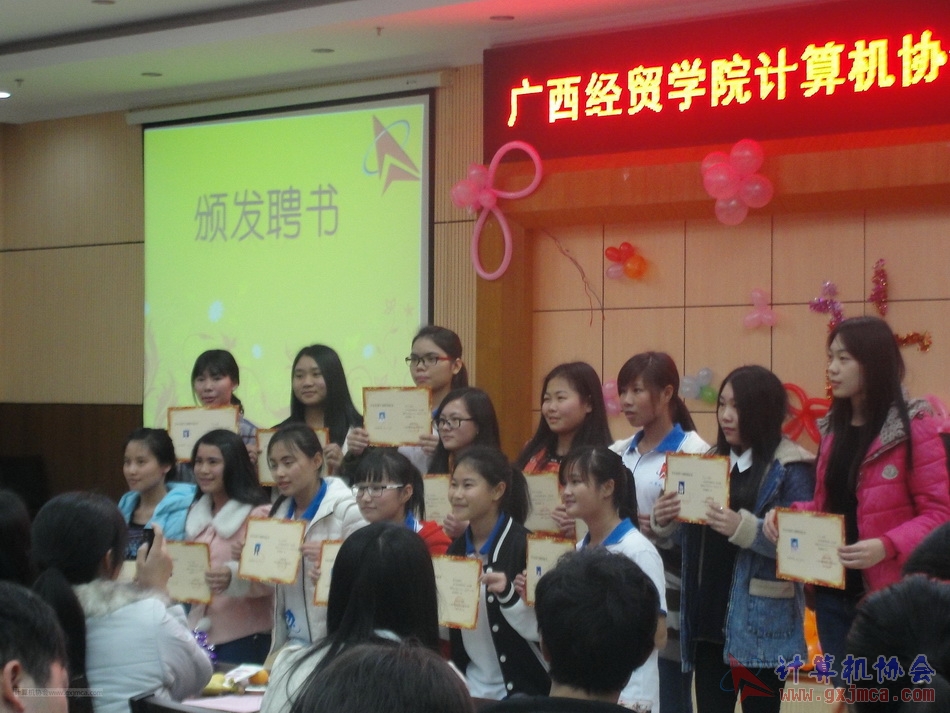 160108bz74.JPG