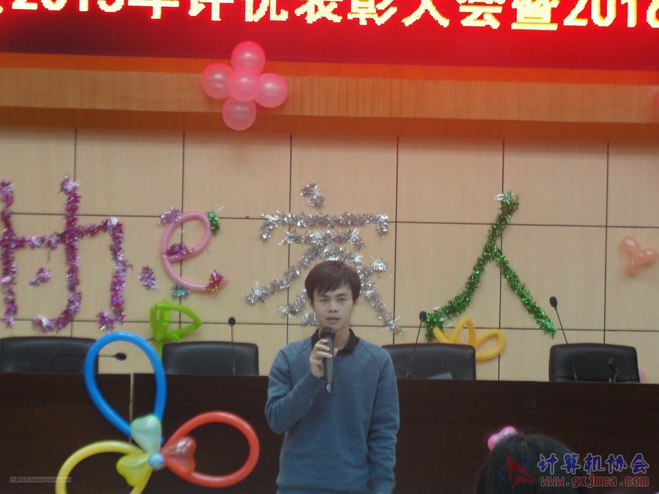 160108bz88.JPG