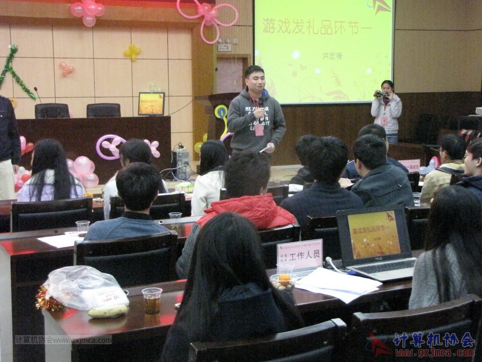 160108bz28.JPG