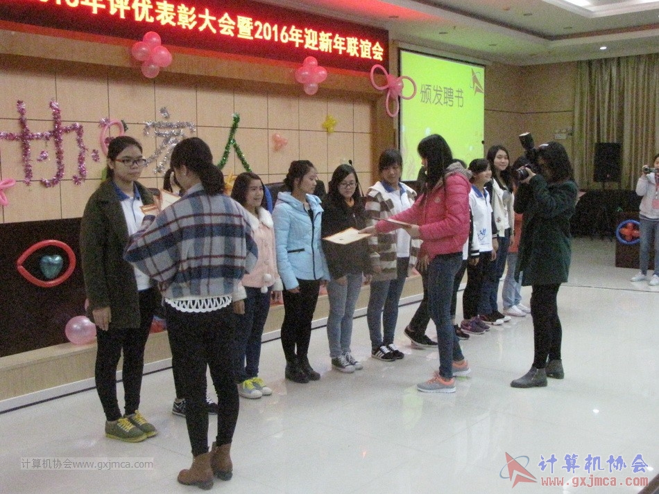 160108bz74.JPG