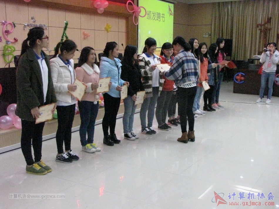 160108bz75.JPG