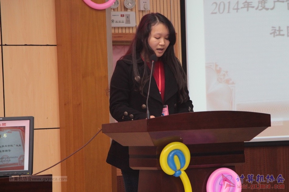 160108bz020.JPG