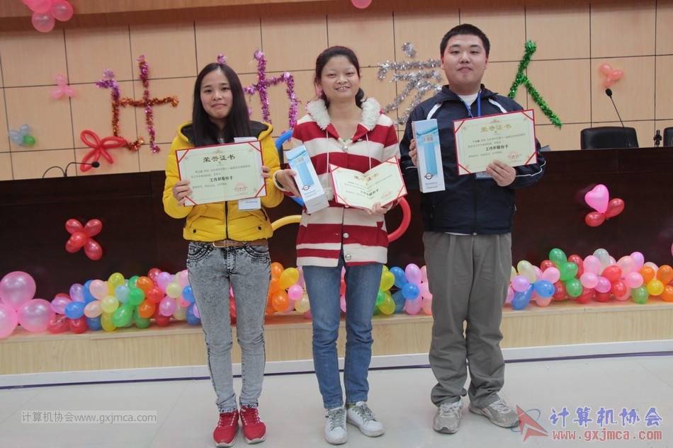 160108bz092.JPG
