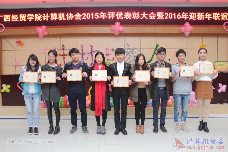 160108bz134.JPG