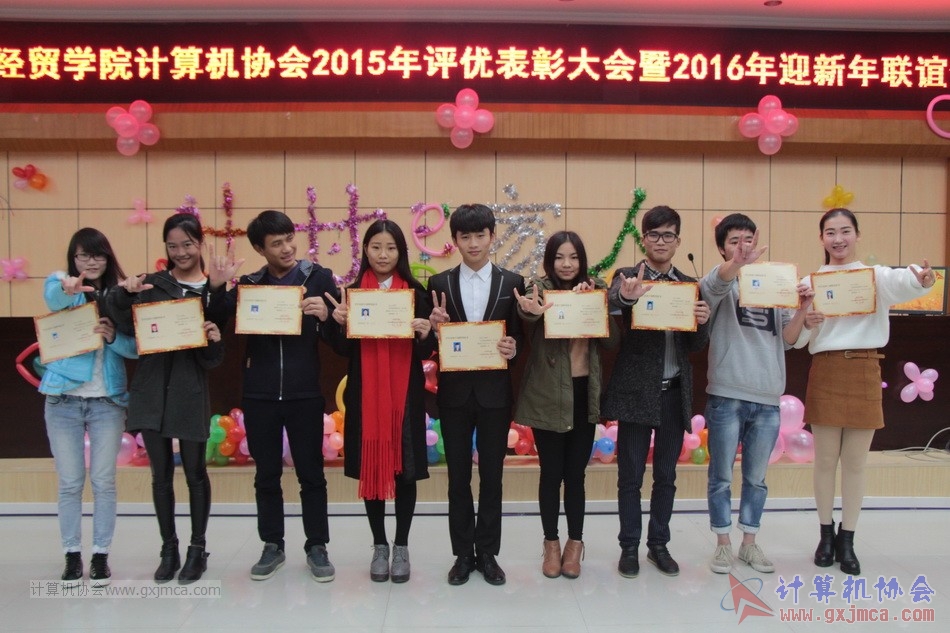 160108bz135.JPG