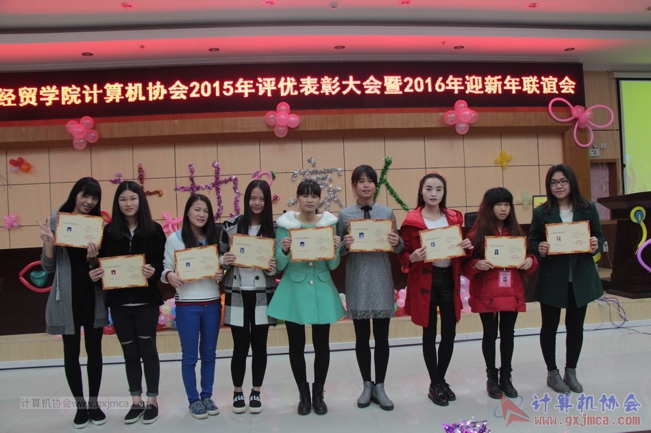 160108bz139.JPG