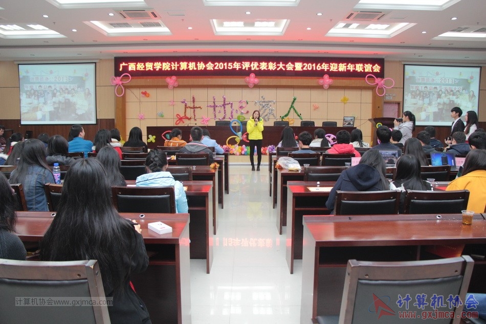 160108bz159.JPG