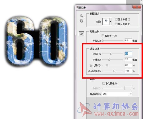 fd039245d688d43fb53a39507d1ed21b0ff43b84.jpg