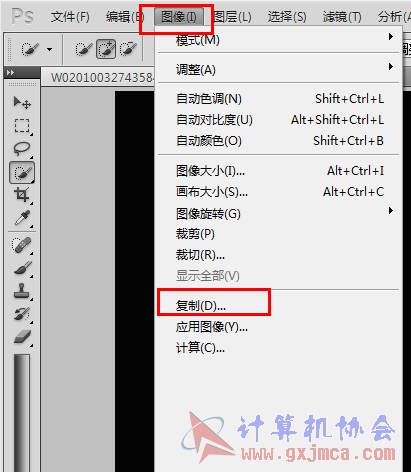 8644ebf81a4c510f69864ab86059252dd52aa5d6.png