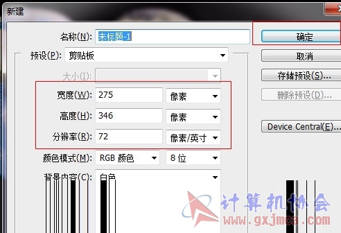 9d82d158ccbf6c818df6844abc3eb13532fa404a.jpg