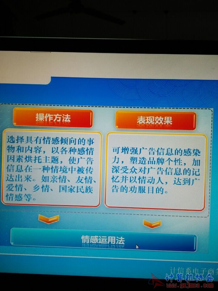yyyyy.jpg