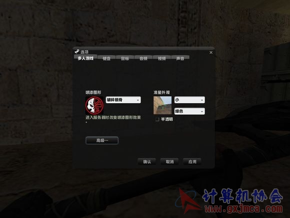 图2