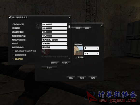 图3