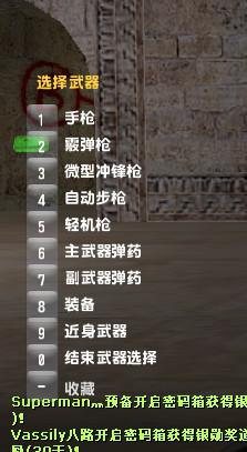 图7