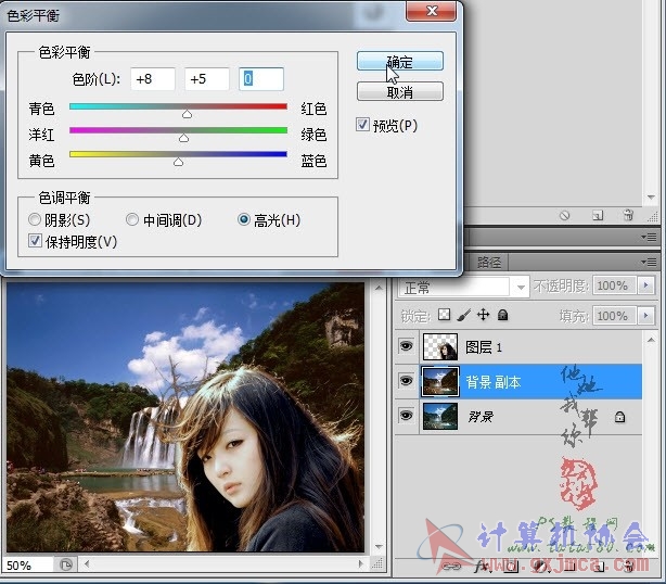 我.jpg