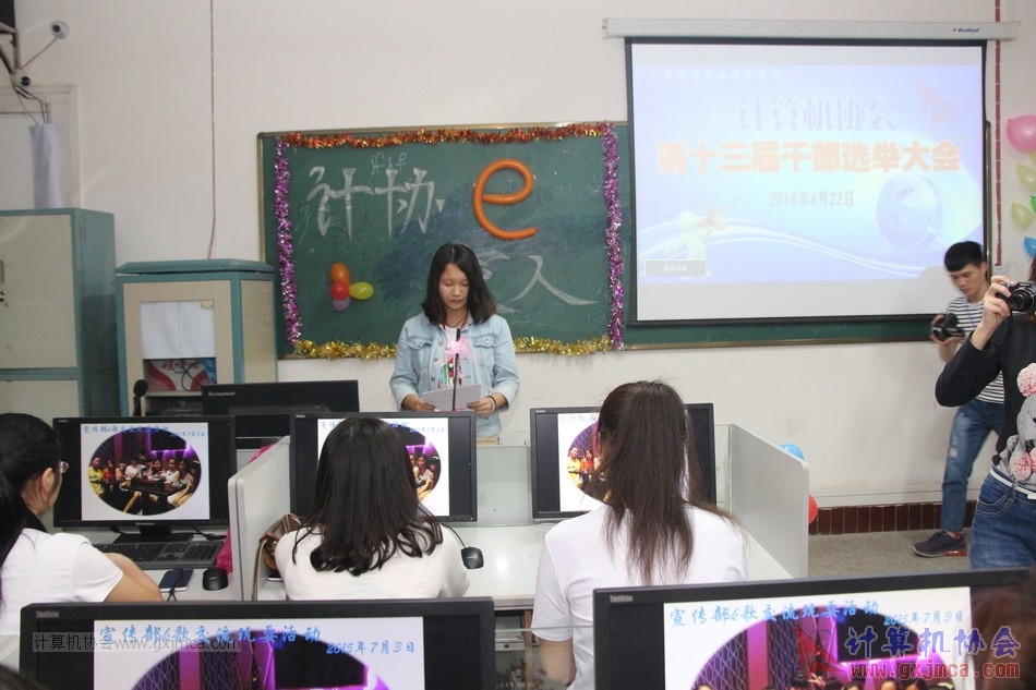 160422xj074.JPG