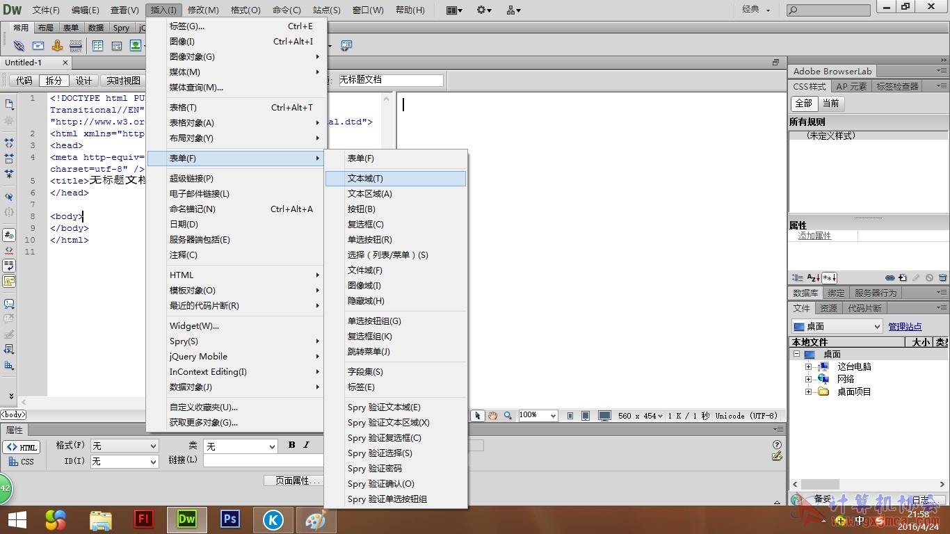 无标题.jpg1.jpg