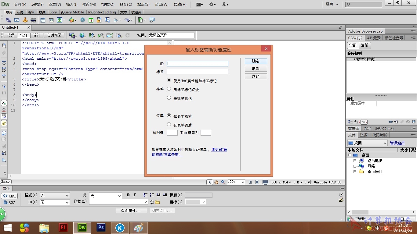 无标题.jpg1.jpg2.jpg