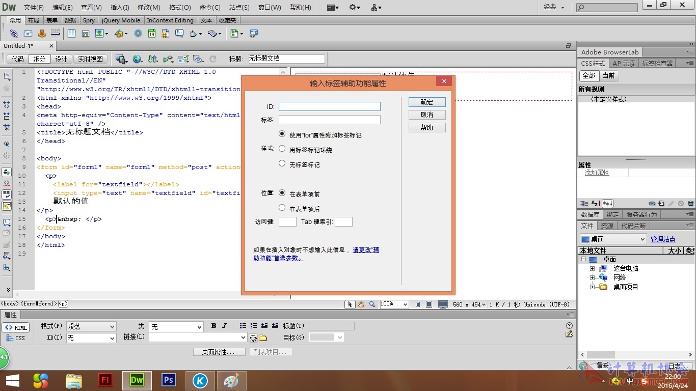 无标题.jpg1.jpg2.jpg3.jpg4.jpg5.jpg