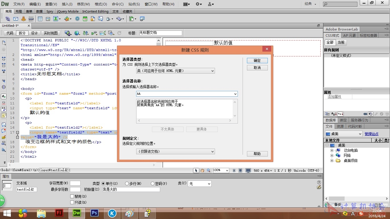 无标题.jpg1.jpg2.jpg3.jpg4.jpg5.jpg6.jpg7.jpg