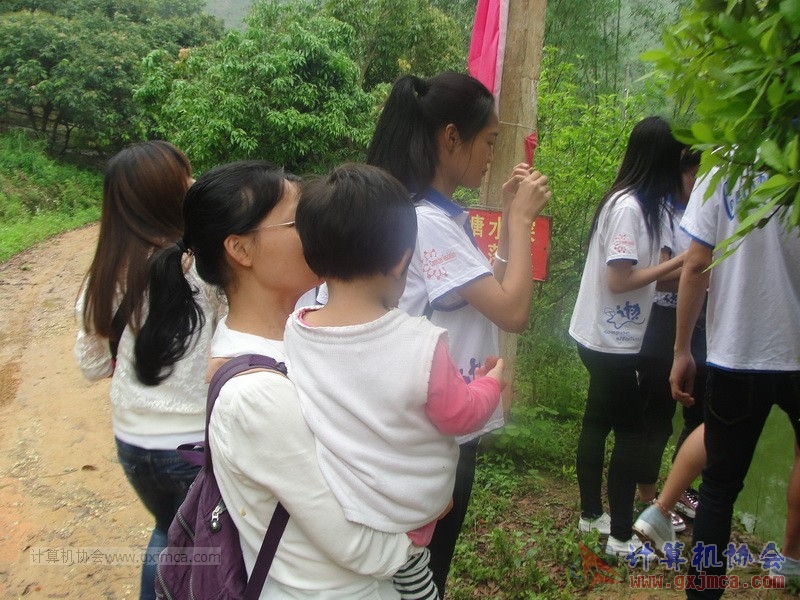 160424sk237_调整大小.JPG