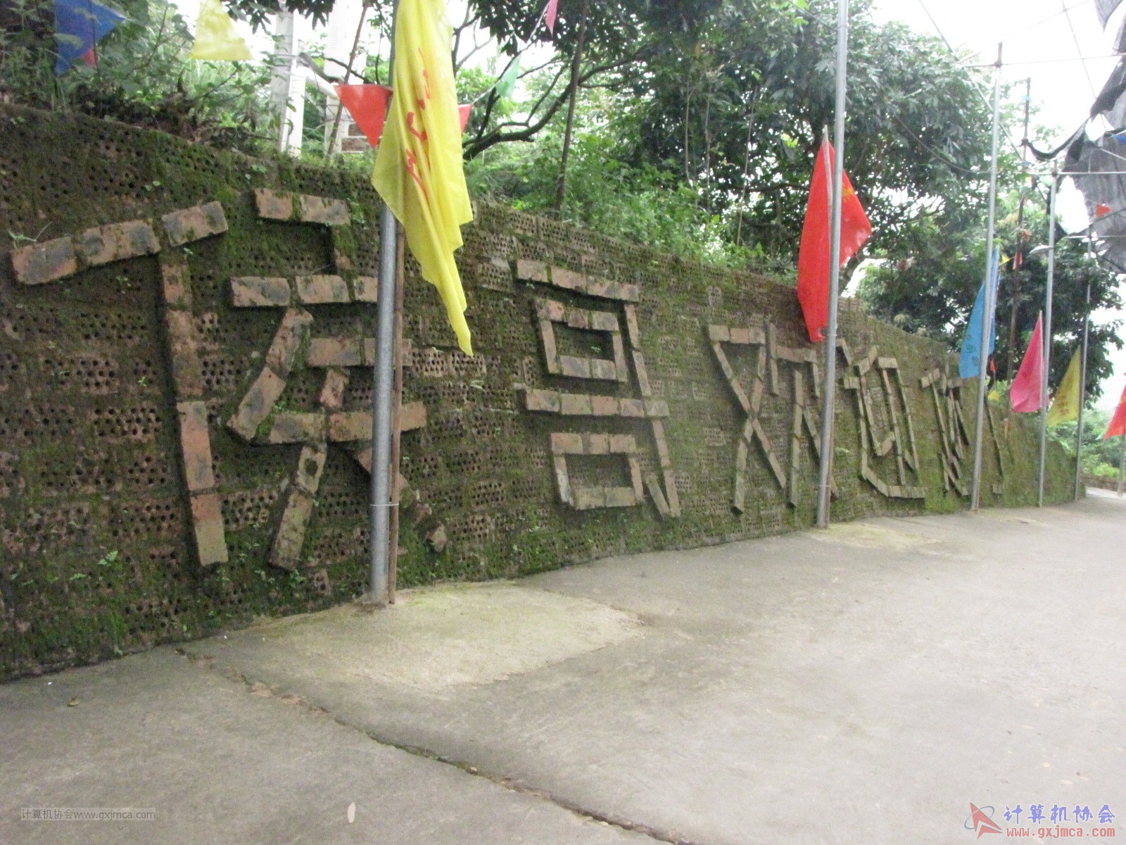 160424sk163.JPG