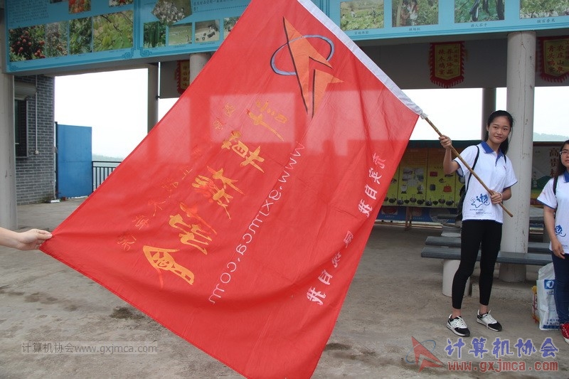 160424sk0510.JPG