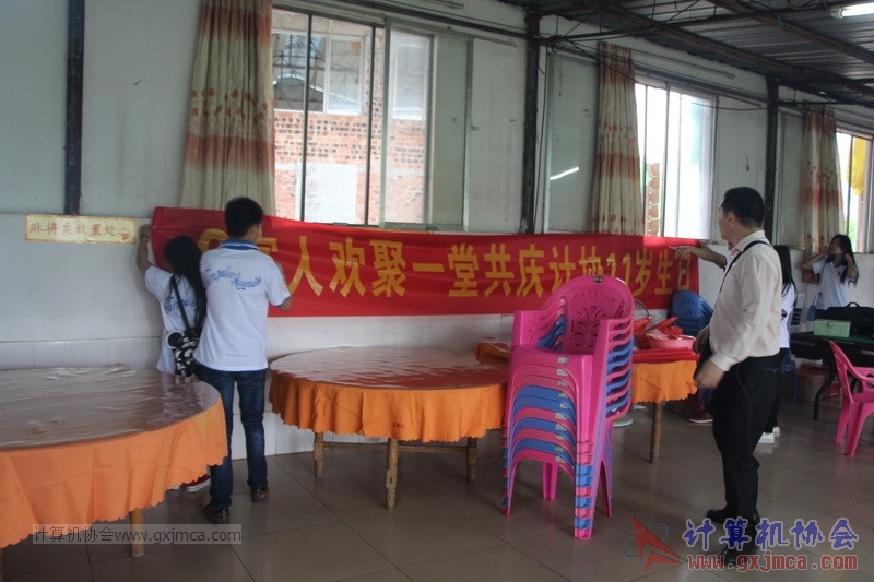 160424sk0543.JPG