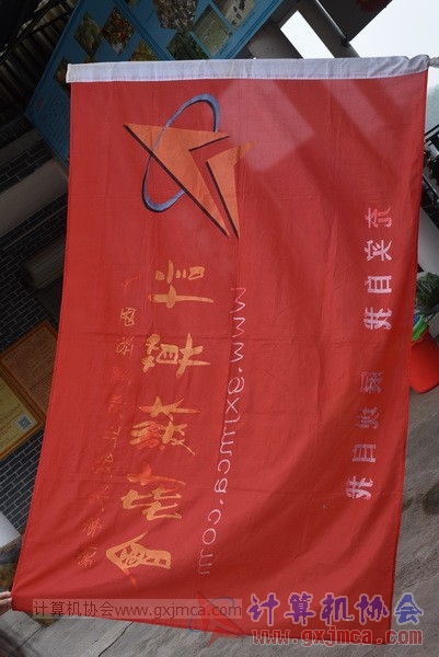 160424sk1334.JPG