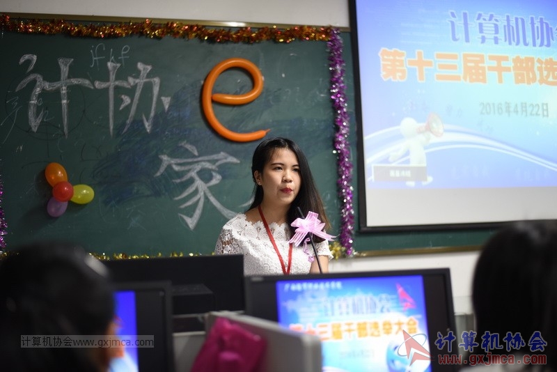 160422xj333.JPG