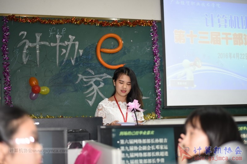 160422xj337.JPG