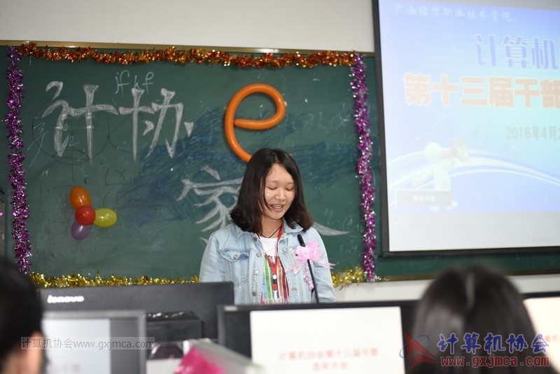 160422xj339.JPG