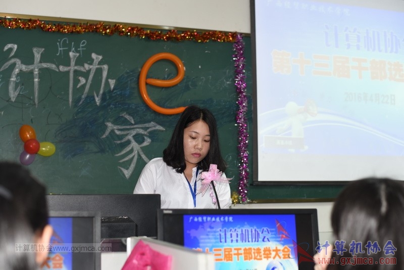 160422xj346.JPG