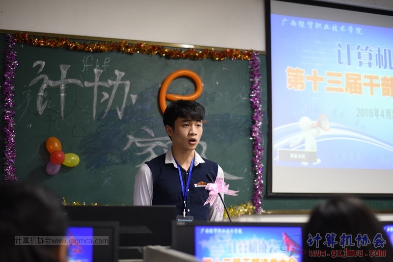 160422xj396.JPG