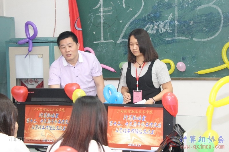 160429gzjj050.JPG