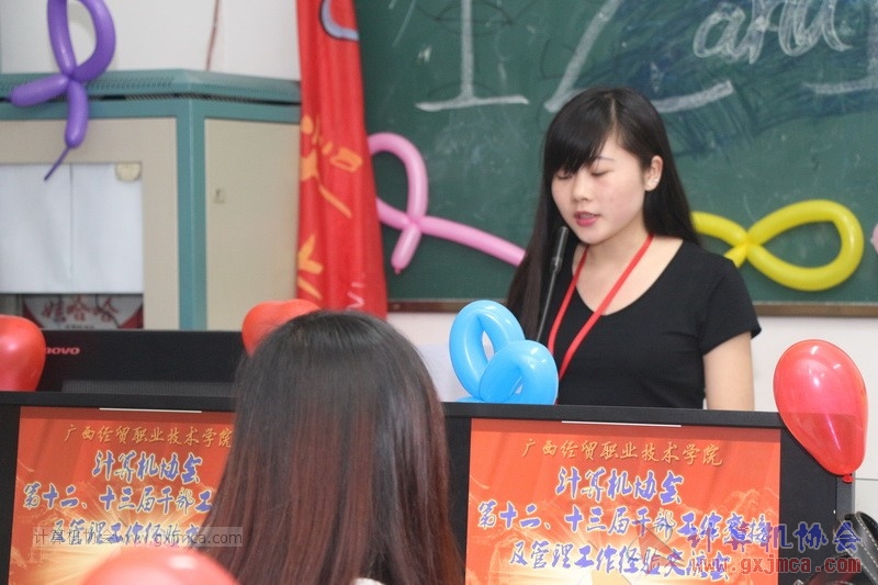 160429gzjj060.JPG