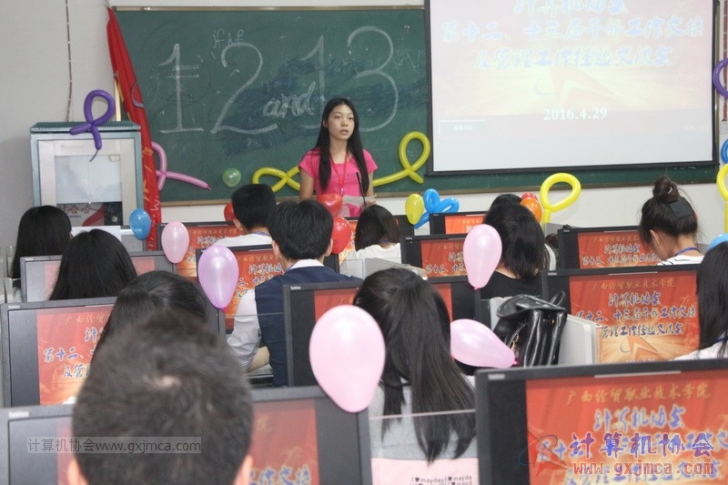 160429gzjj075.JPG