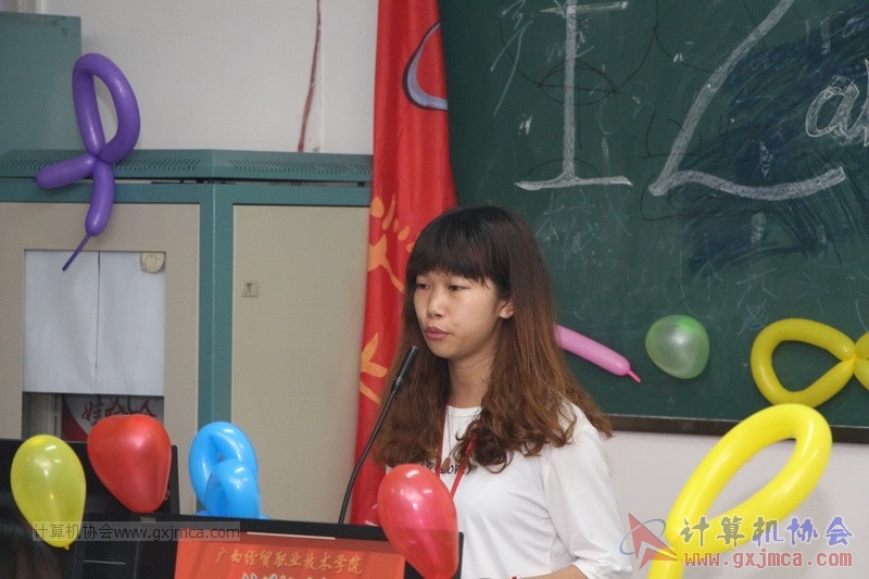 160429gzjj093.JPG
