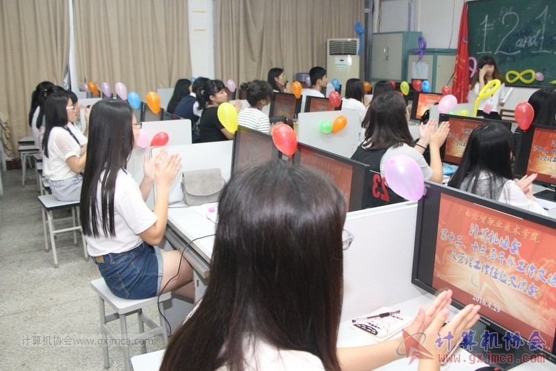 160429gzjj097.JPG