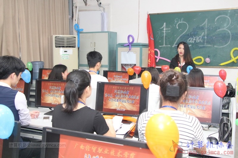 160429gzjj238.JPG
