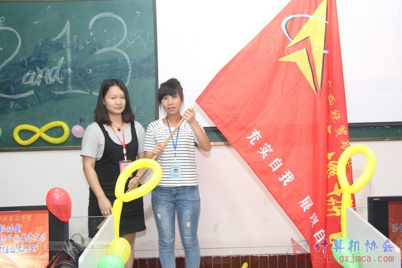 160429gzjj265.JPG