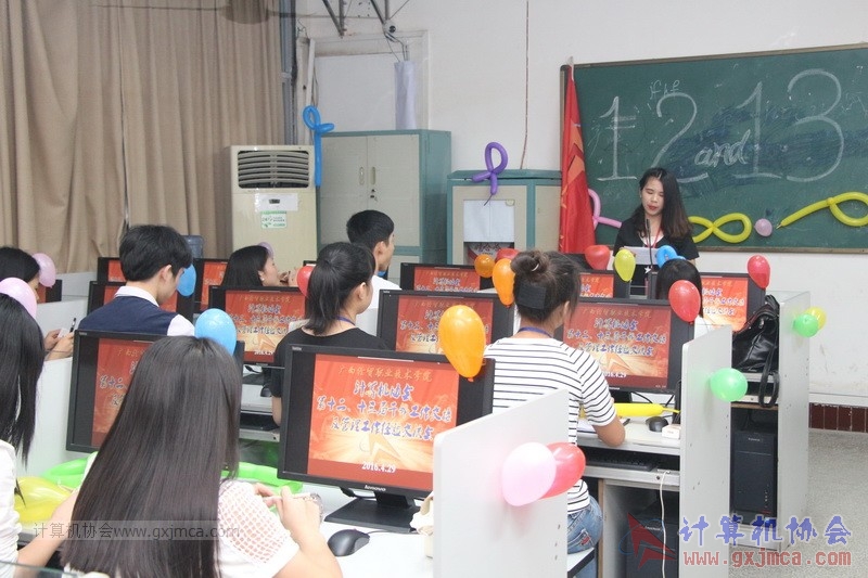 160429gzjj272.JPG