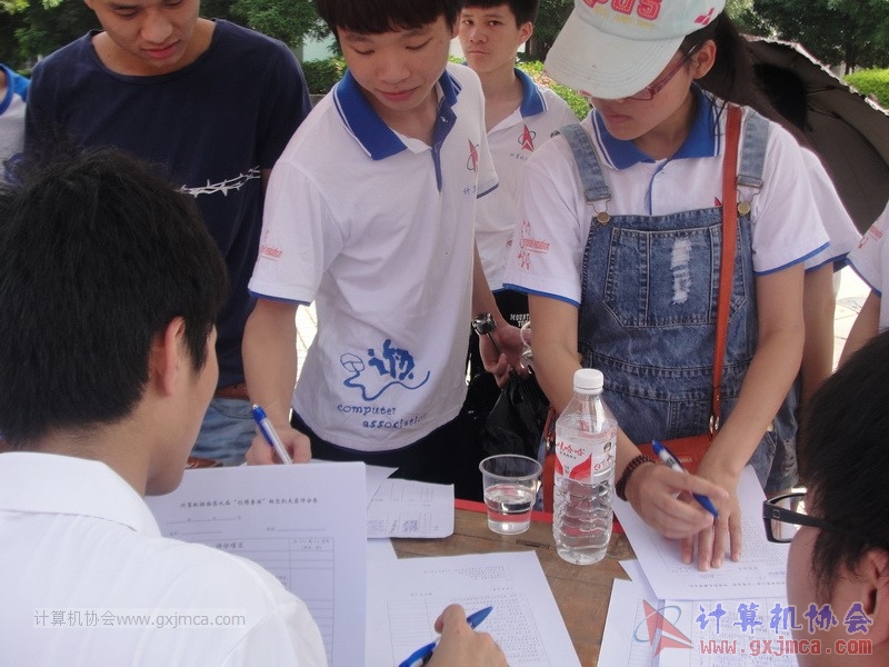 160507ZJDS005.JPG