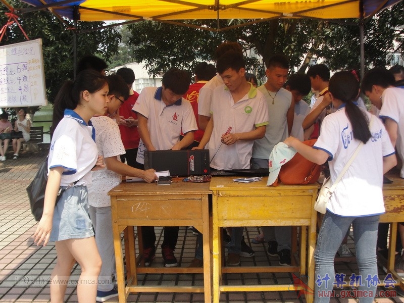 160507ZJDS064.JPG