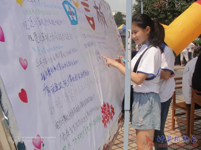 160507ZJDS119.JPG