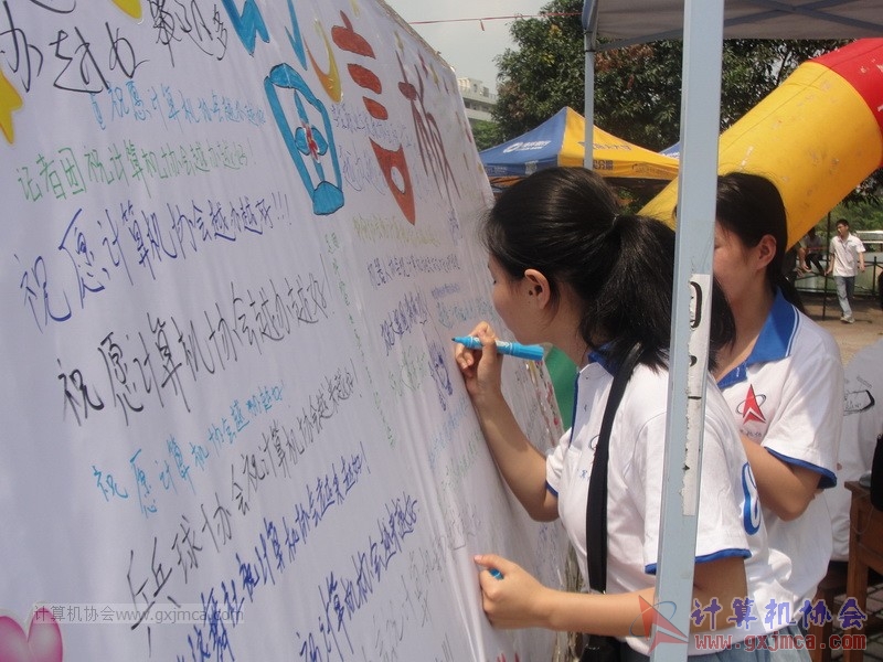 160507ZJDS120.JPG
