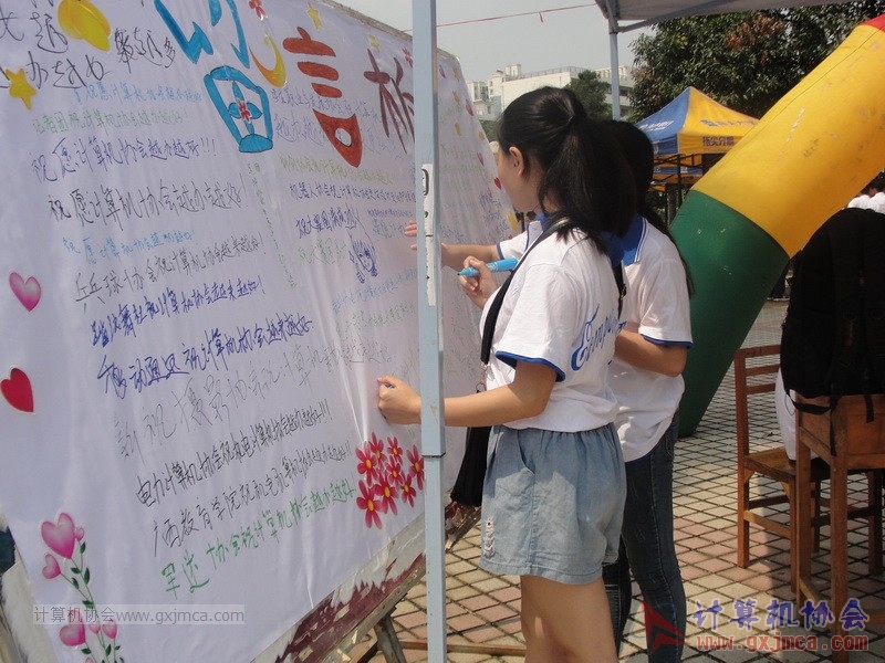 160507ZJDS121.JPG