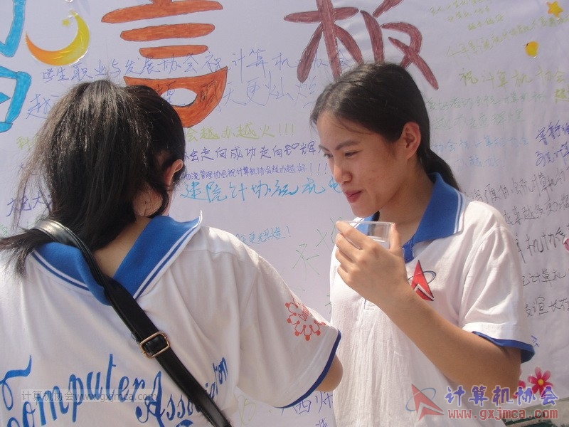 160507ZJDS124.JPG